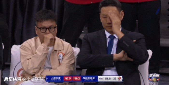 男女床上激战