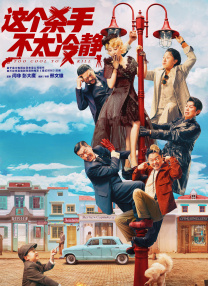 俄罗斯妈妈2